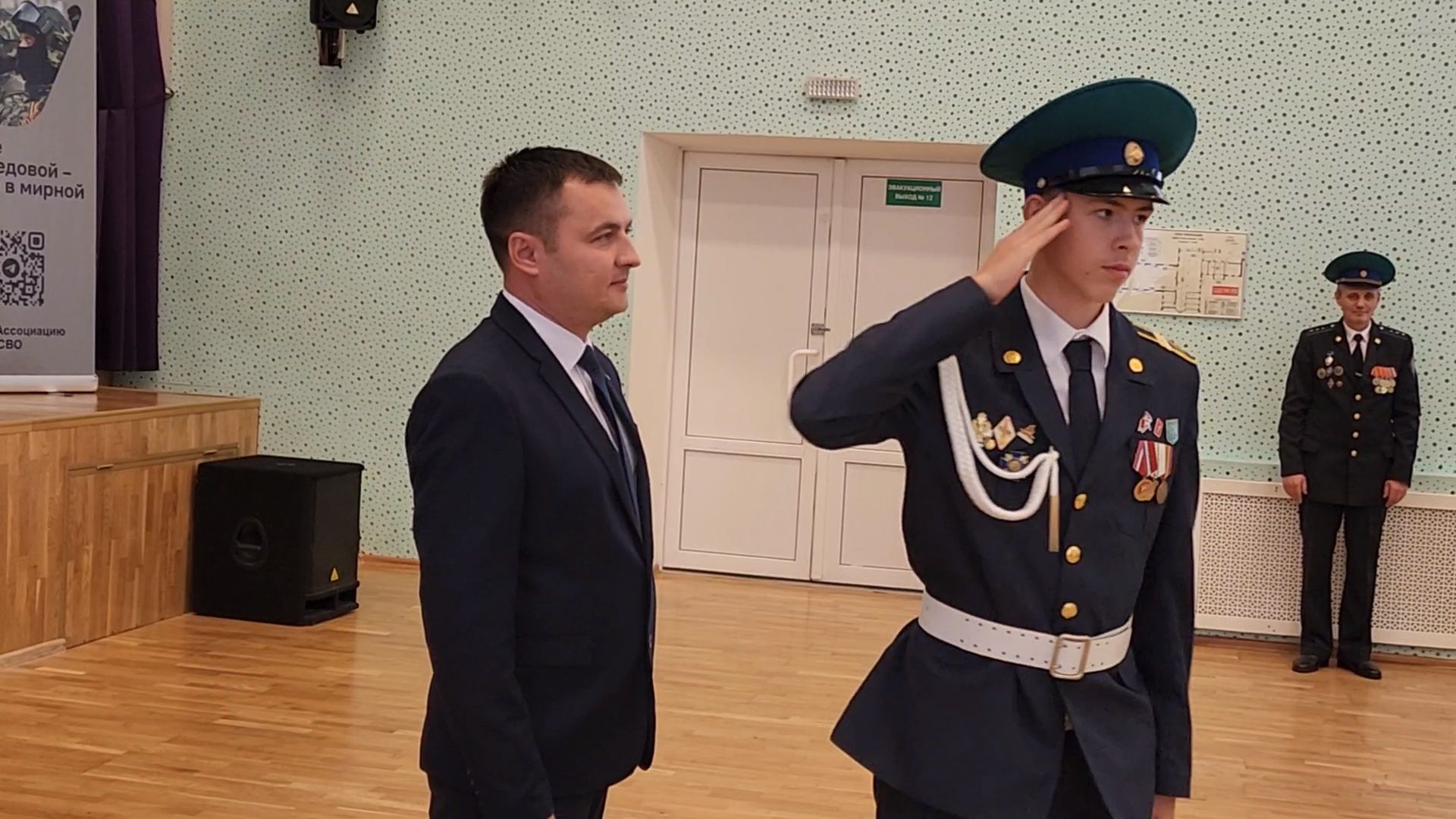 чехов, поселок любучаны , средняя школа, предкадетский класс, посвящение в предкадеты, клятва, награждение, артем чурилов, программа герои подмосковья,
