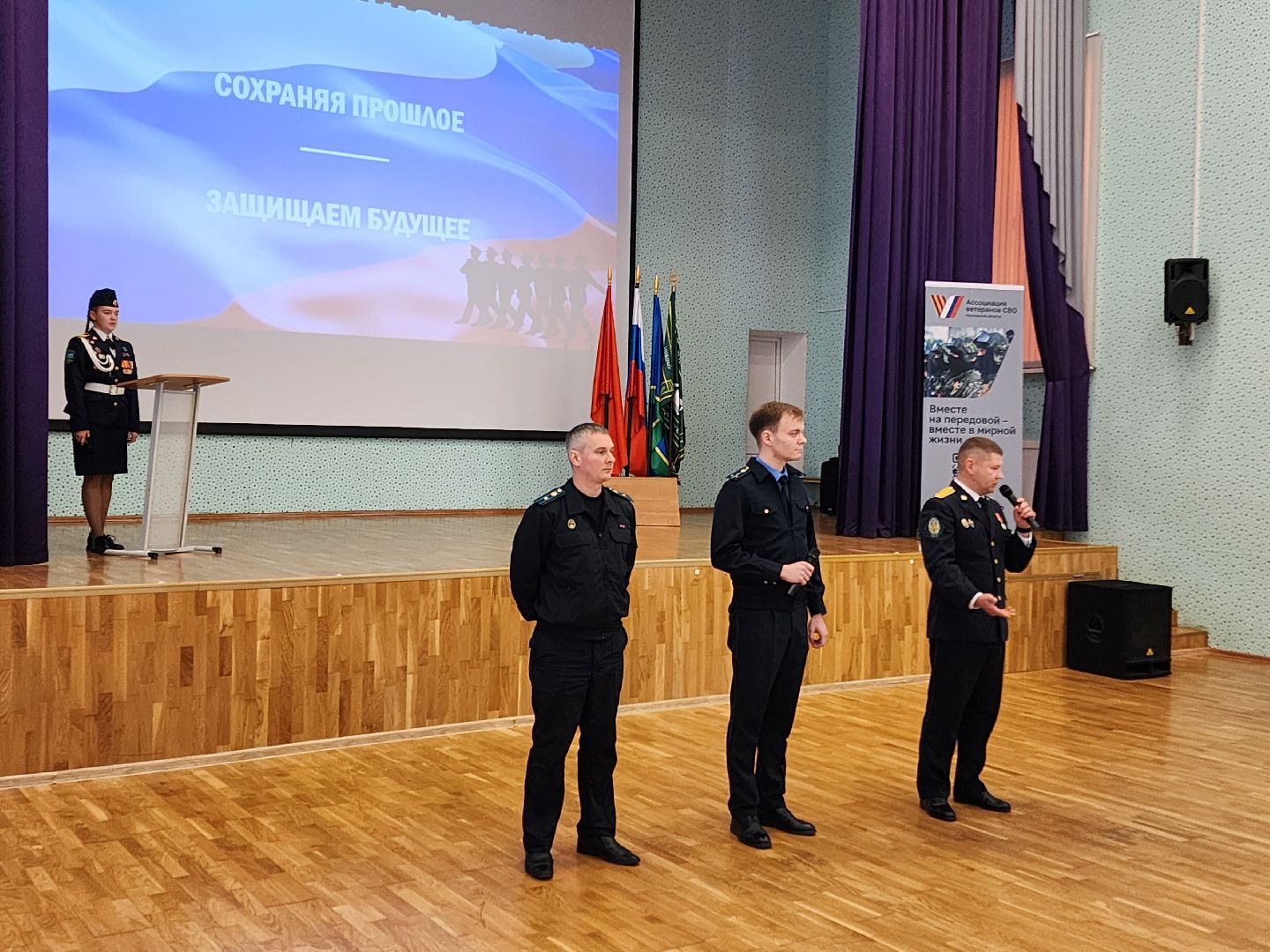 чехов, поселок любучаны , средняя школа, предкадетский класс, посвящение в предкадеты, клятва, награждение, артем чурилов, программа герои подмосковья,
