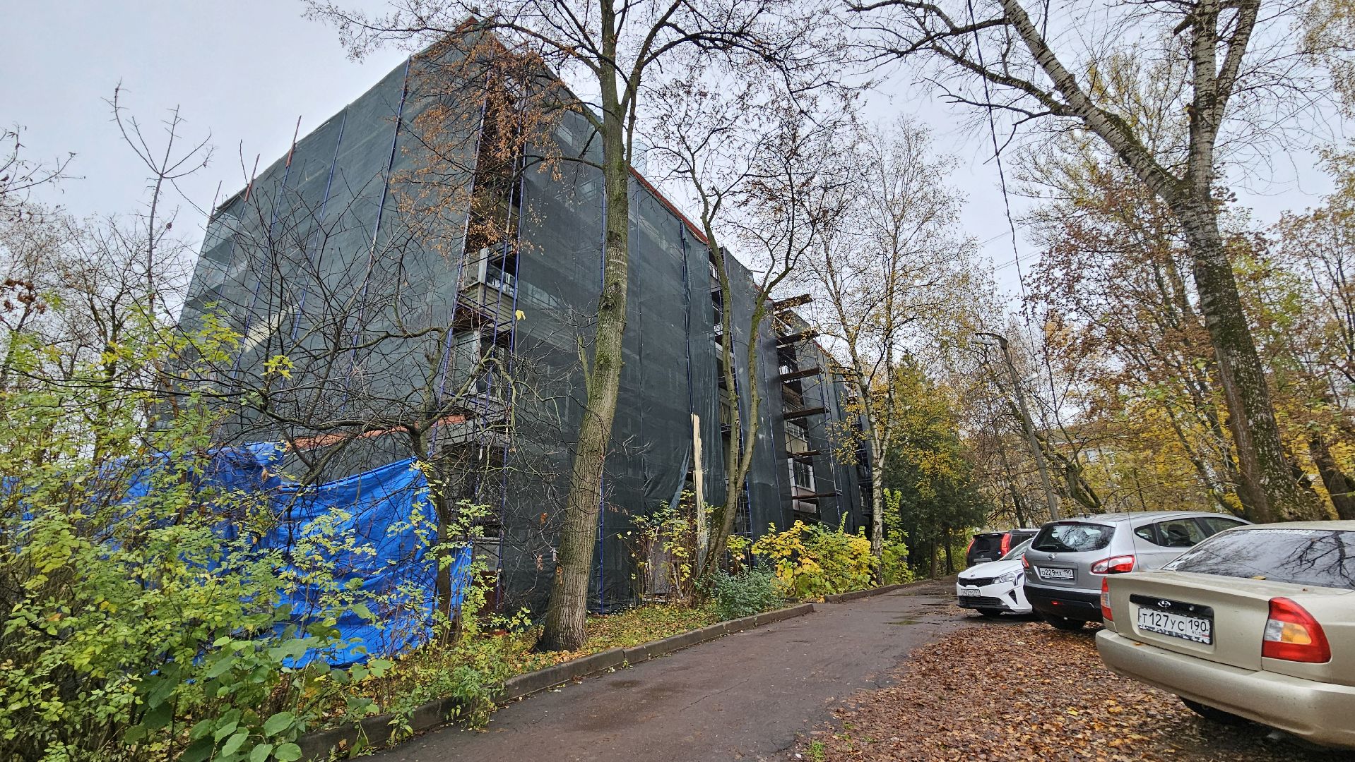 долгопрудный, капитальный  ремонт, капитальный ремонт дома, фонд капитального ремонта московской области,