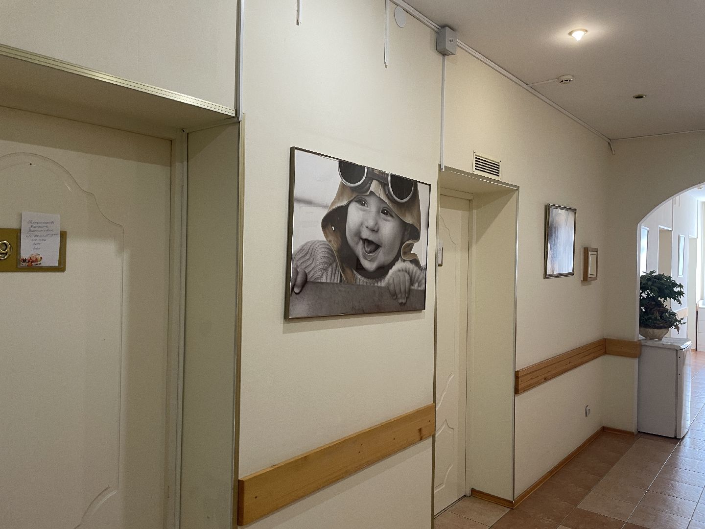 Беременная, роды