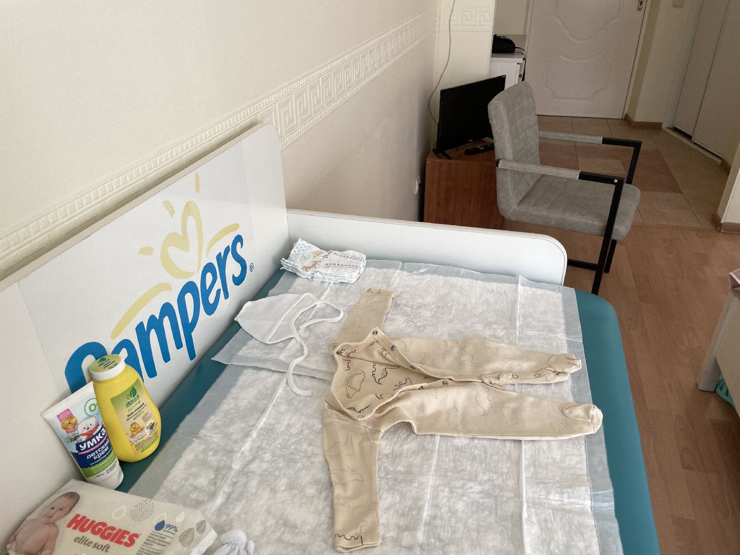 Беременная, роды