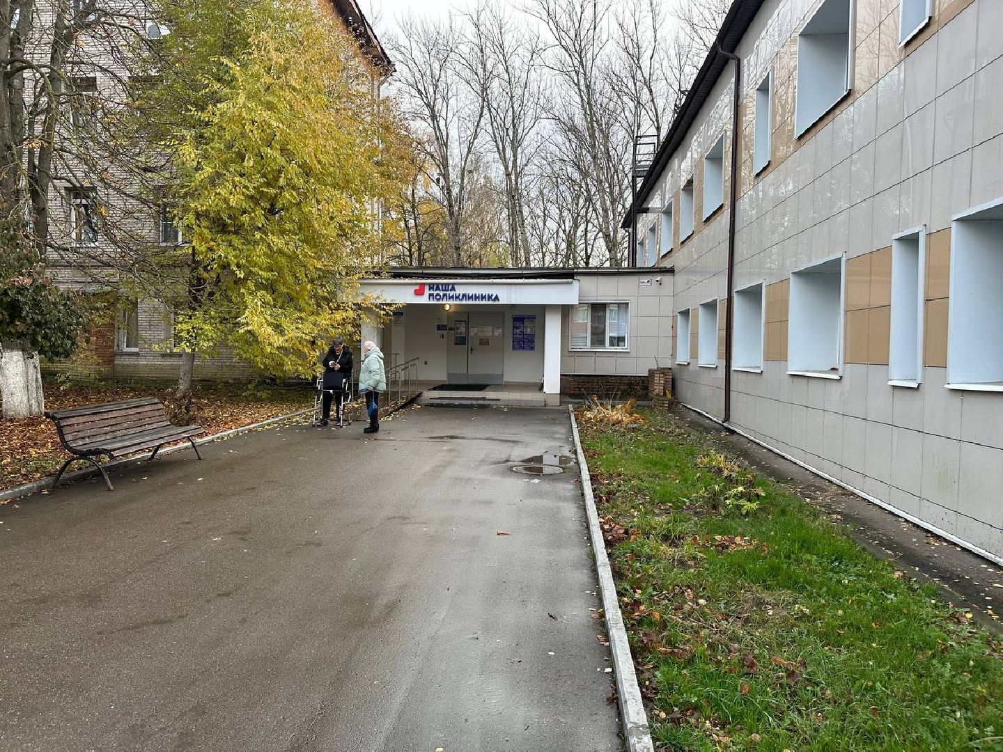 медицина, домодедово, художественная выставка,