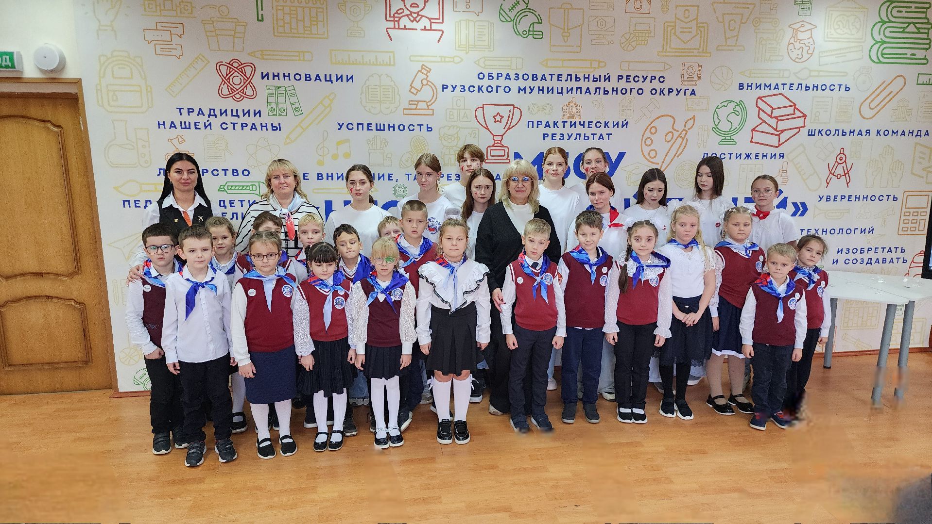 Руза, нестеровский лицей, орлята россии,