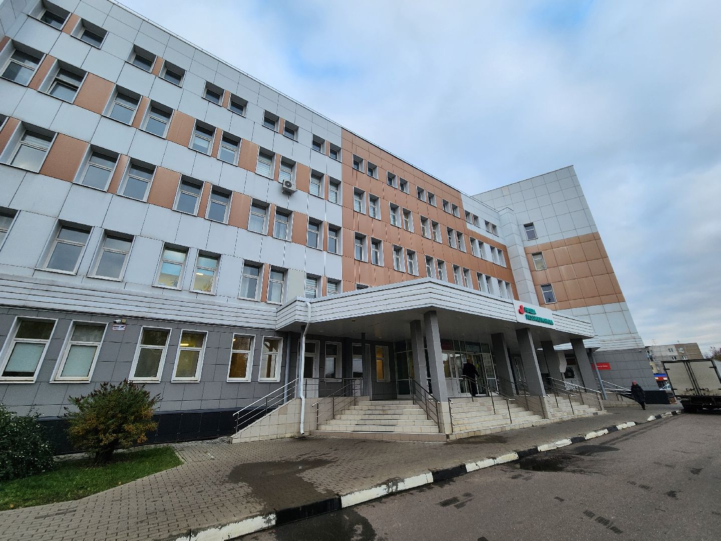 Подольск , Впкцинация, Детская больница,