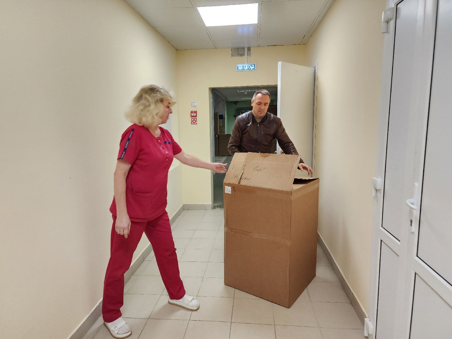 красноармейск, городской округ пушкинский, поликлиника, медицинское оборудование, модернизация лечебного учреждения ,