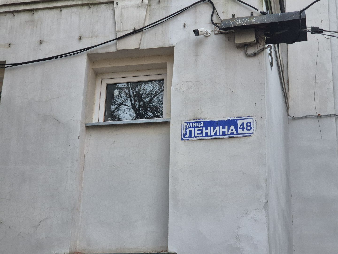 охраняемая зона, культура, орехово-зуево,