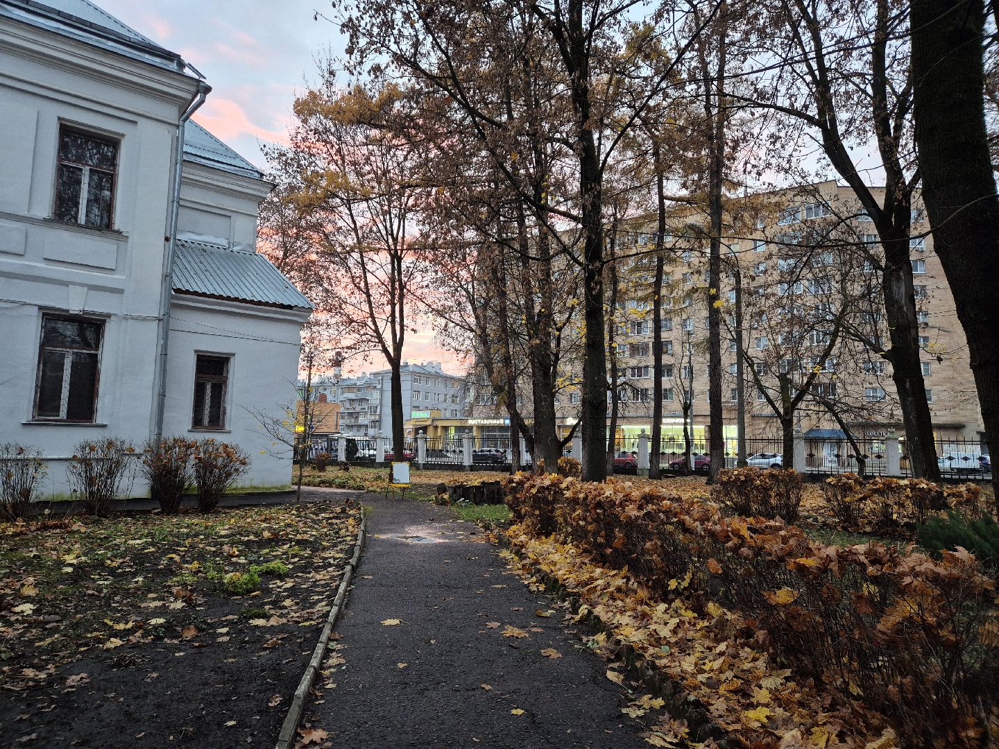 охраняемая зона, культура, орехово-зуево,
