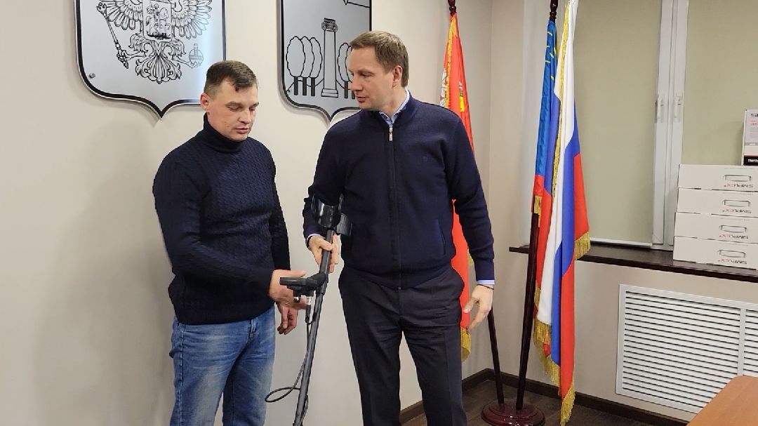 Красногорск