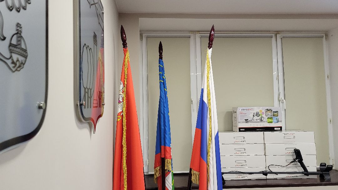 Красногорск