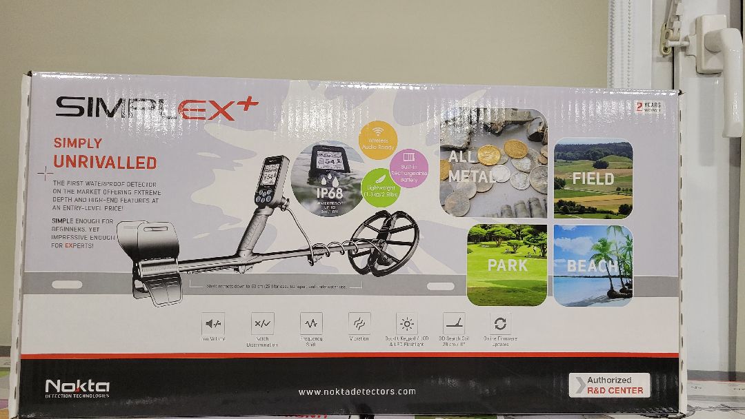 Красногорск