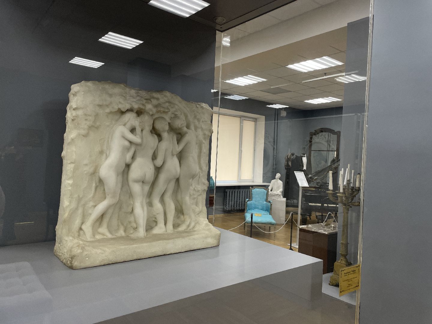 Пушкинская карта