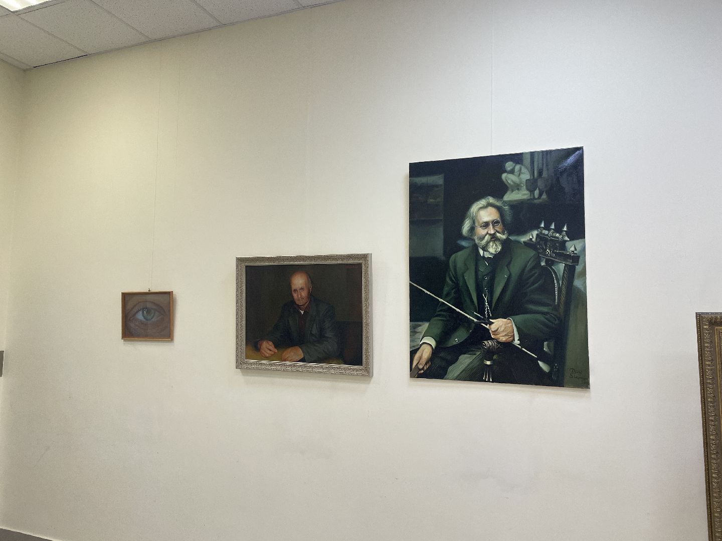 Пушкинская карта