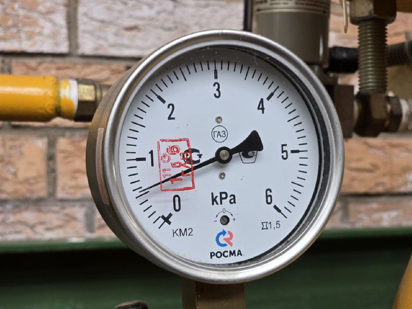 можайск, можайский муниципальный округ, подмосковье, жкх, экскурссия, школьники, профориентация, мособлтепло, мособлтепло можайск,