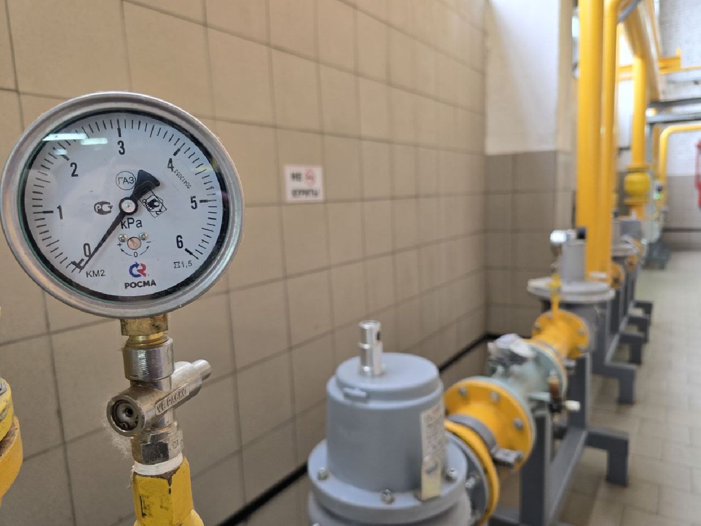 можайск, можайский муниципальный округ, подмосковье, жкх, экскурссия, школьники, профориентация, мособлтепло, мособлтепло можайск,