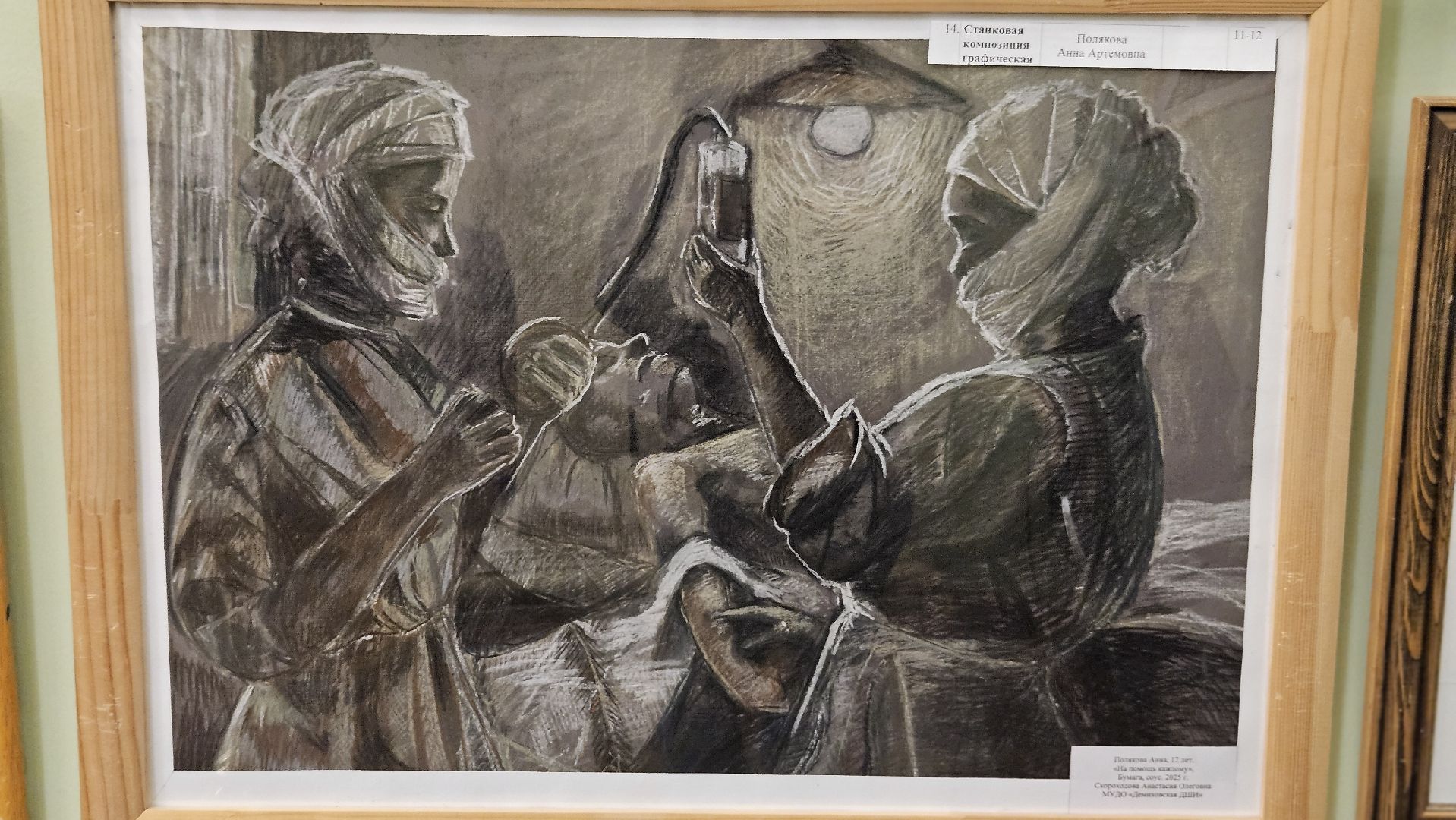 патриотизм, война, защитники отечества, жуковский,