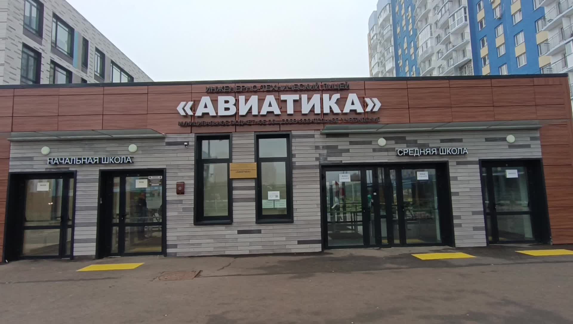 /mediabank_mount//84029/522aab4f1f76087269a64e4f39bfc332.jpg