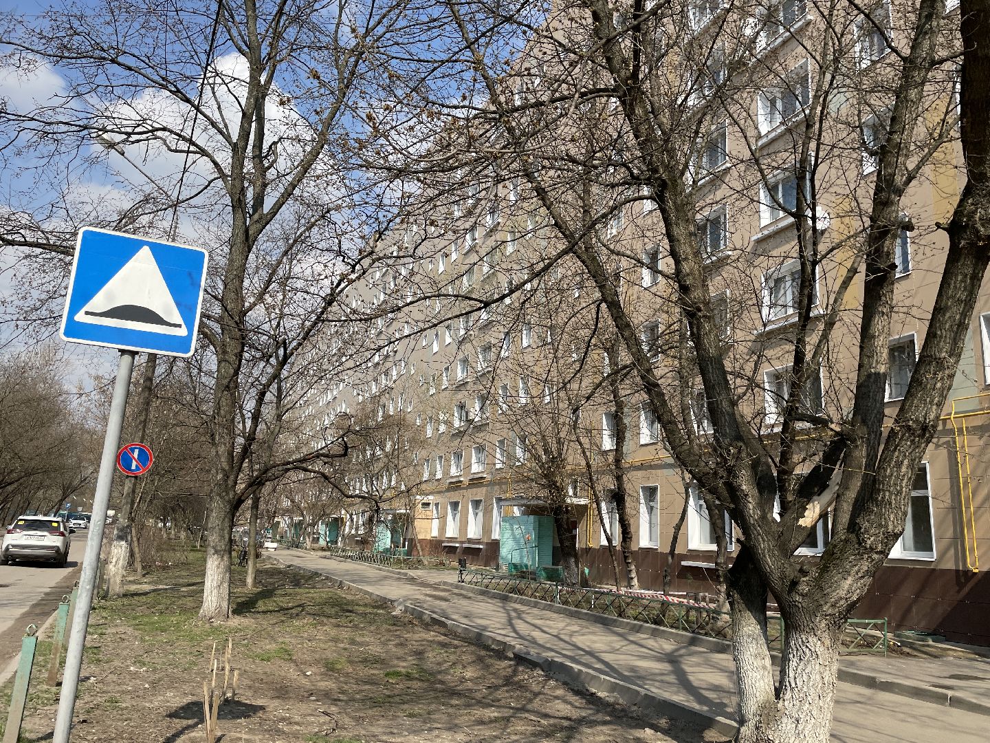 Камеры, домофон