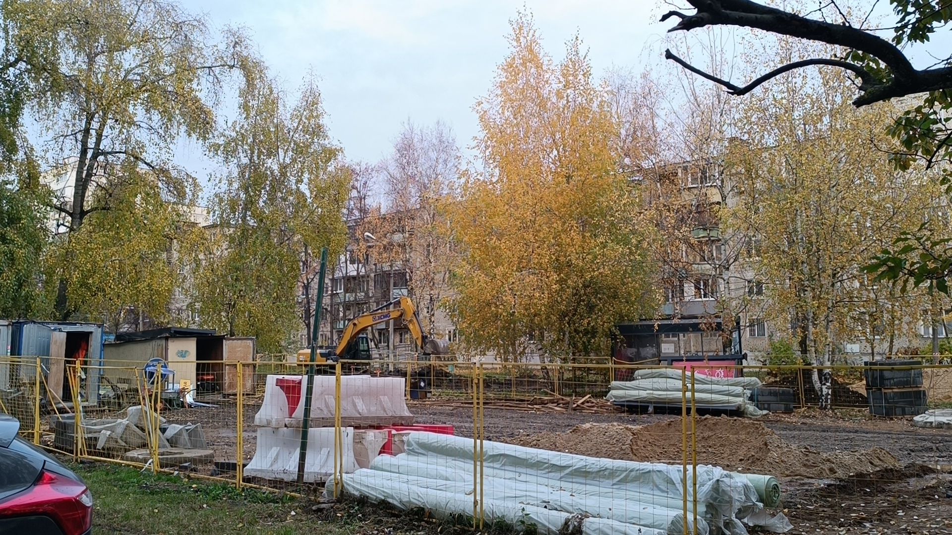 дорога, лобня, ремонт дорог,