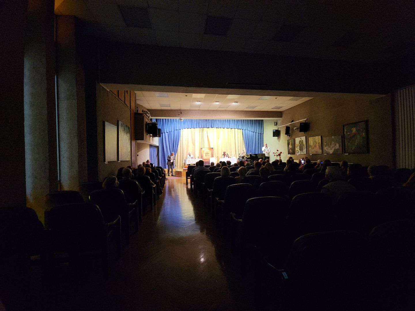 Черноголовка, Есенин, Спектакль,