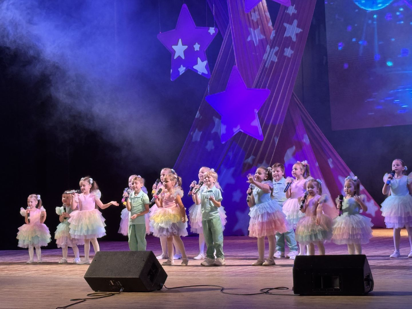 Сергиев Посад, Добрый концерт, ДК им Ю. А. Гагарина,