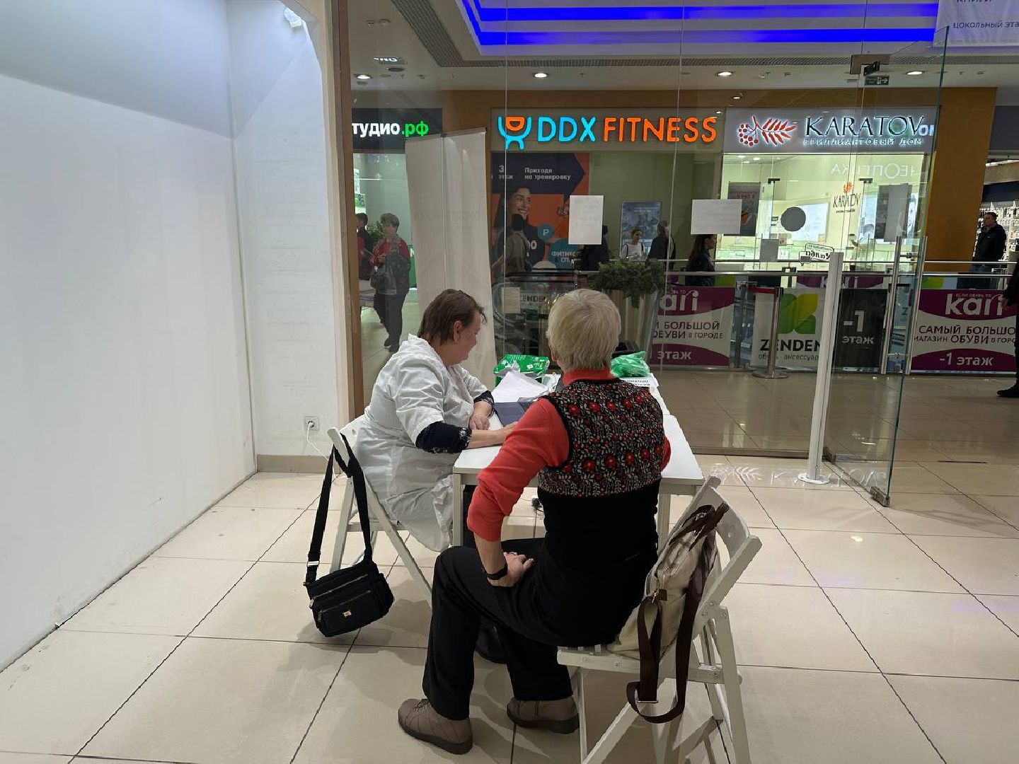 медицина, домодедово, вакцинация,