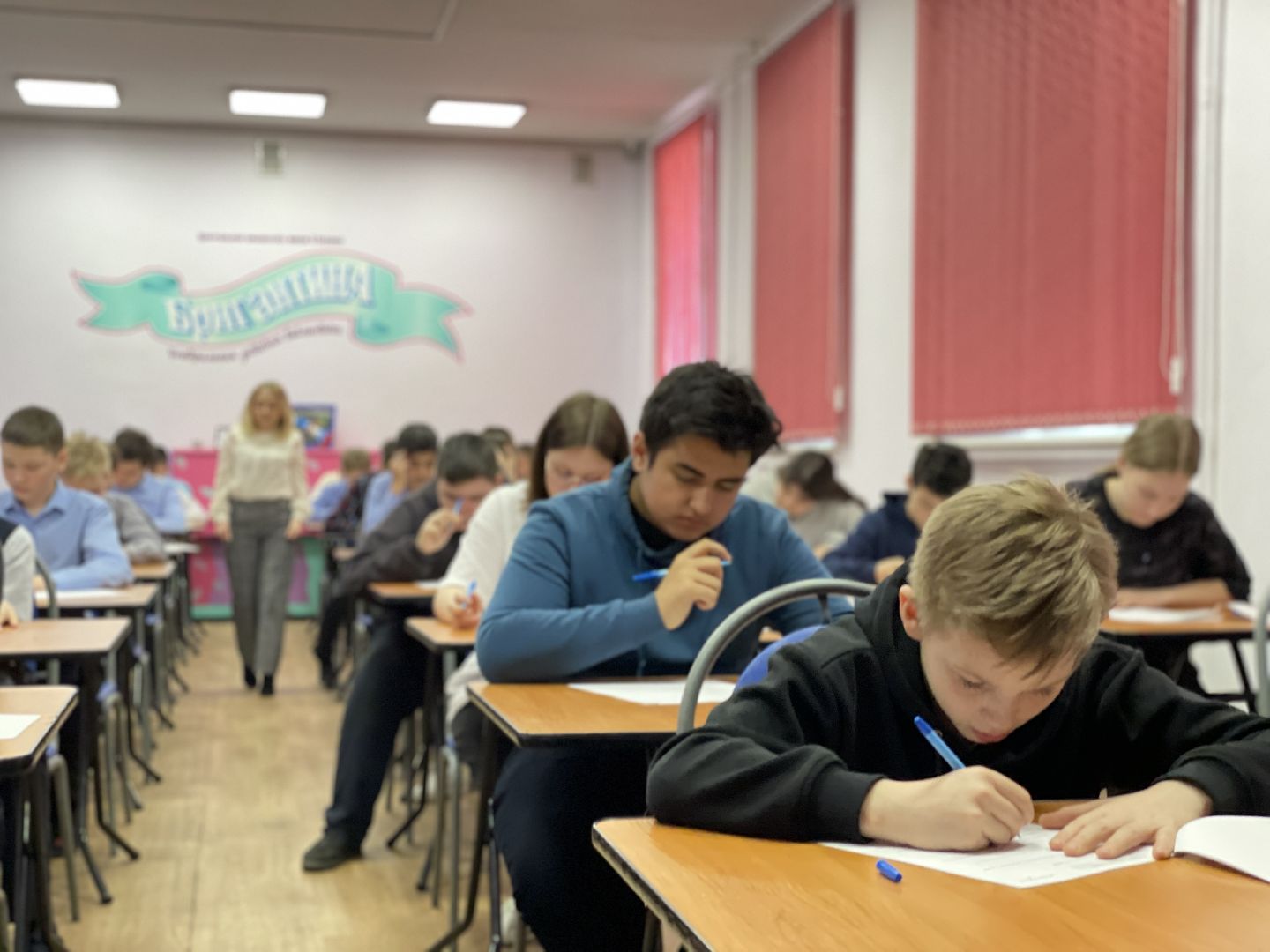 диктант, победа