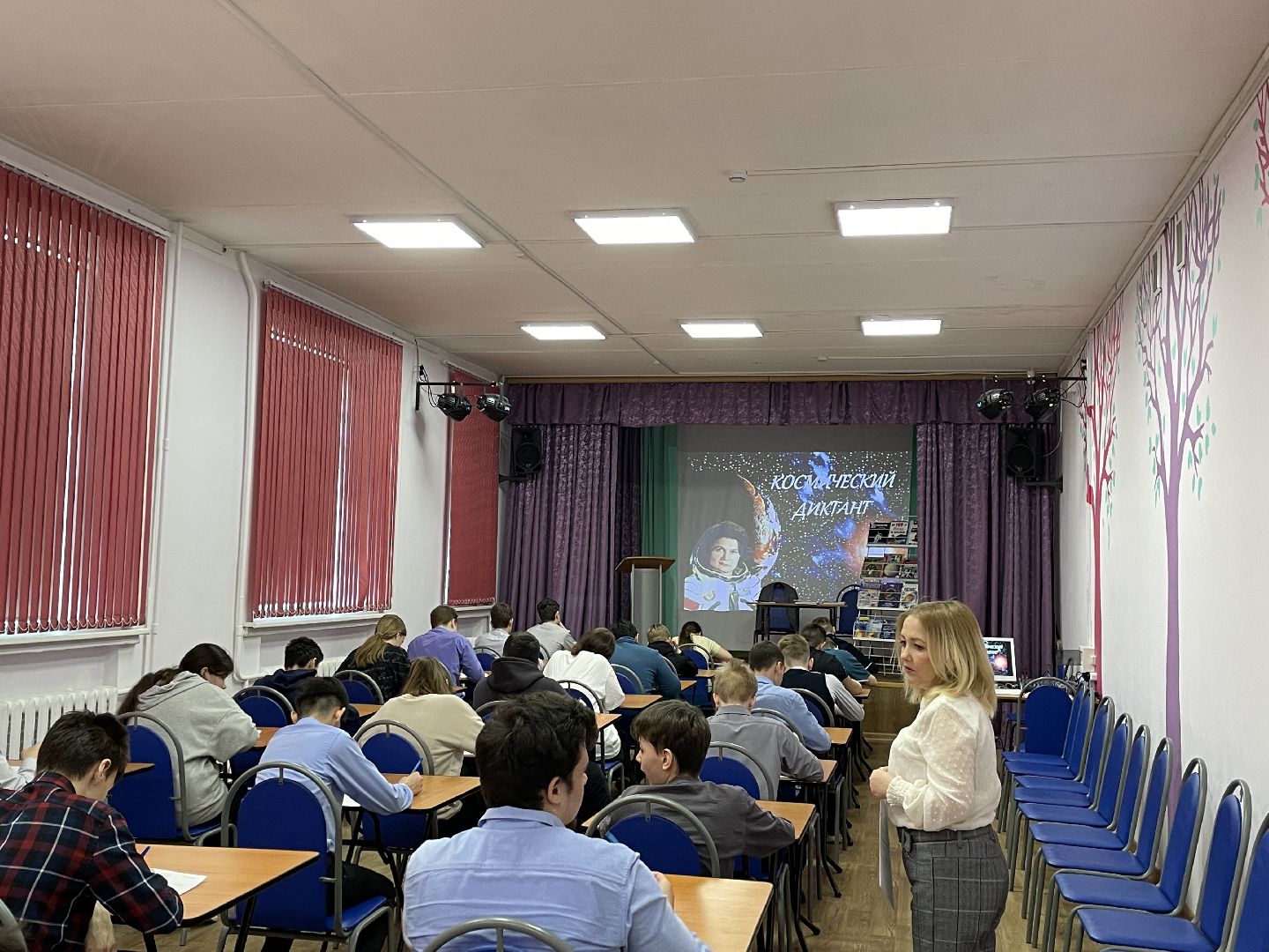 диктант, победа