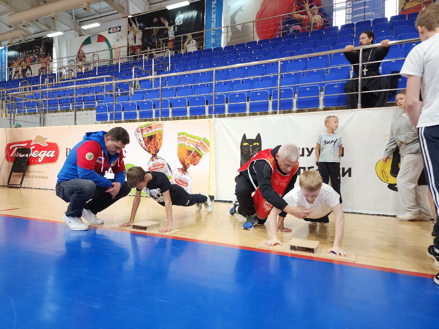 Егорьевск , Подмосковье , Московская область ,