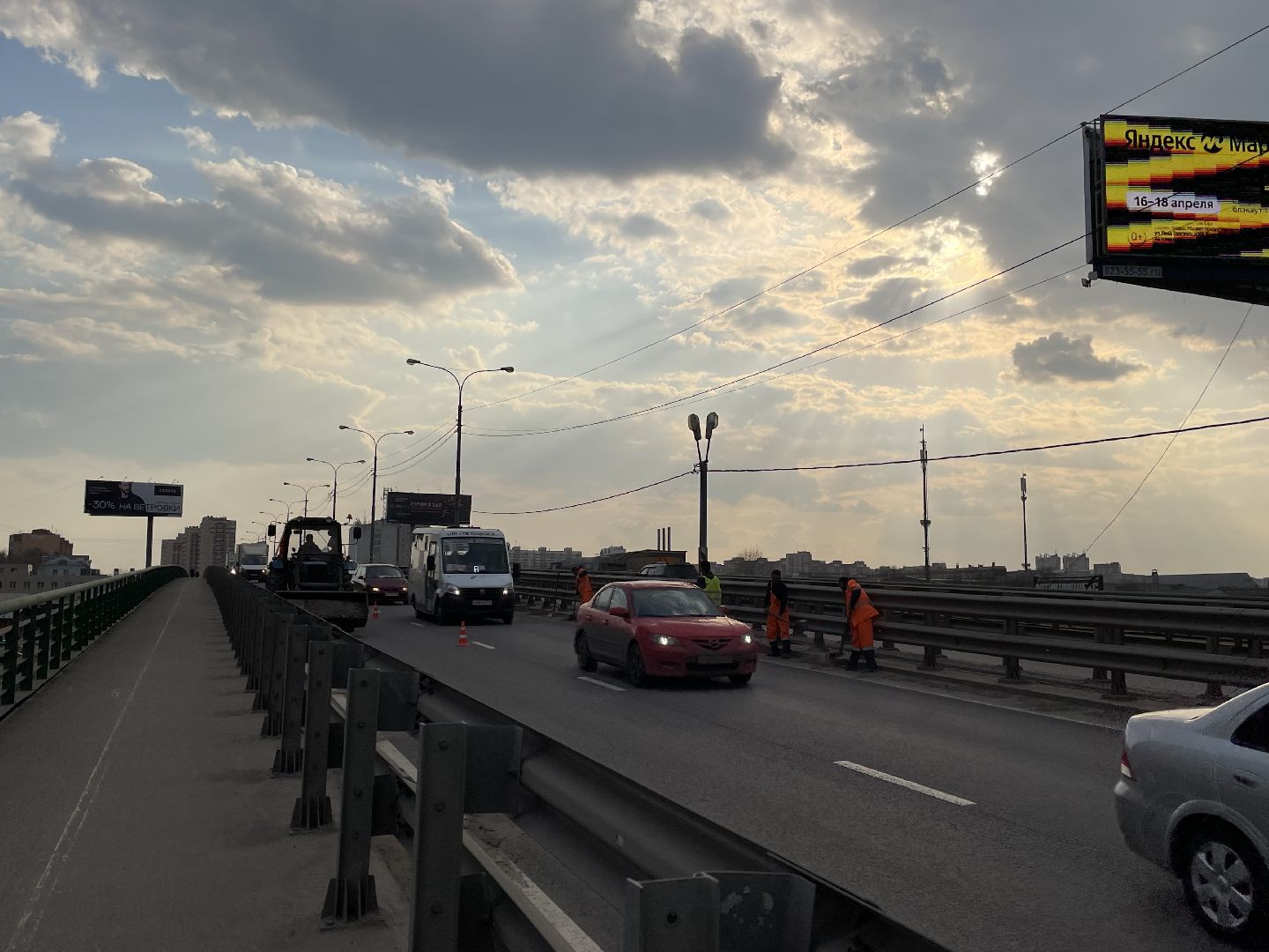 Уборка, дороги