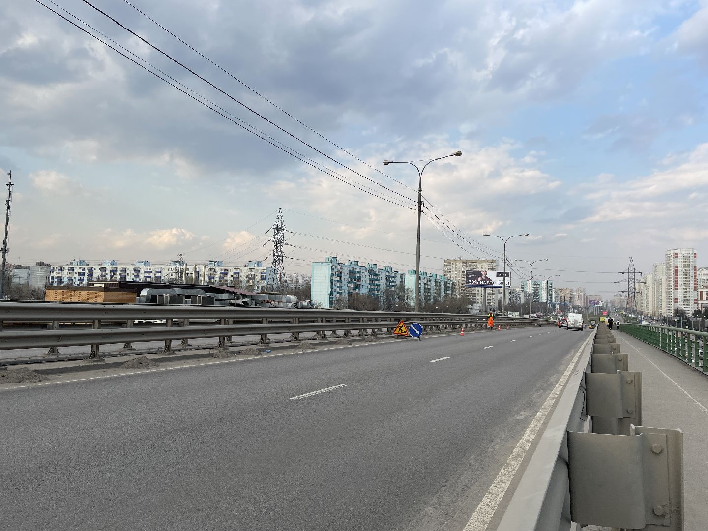 Уборка, дороги