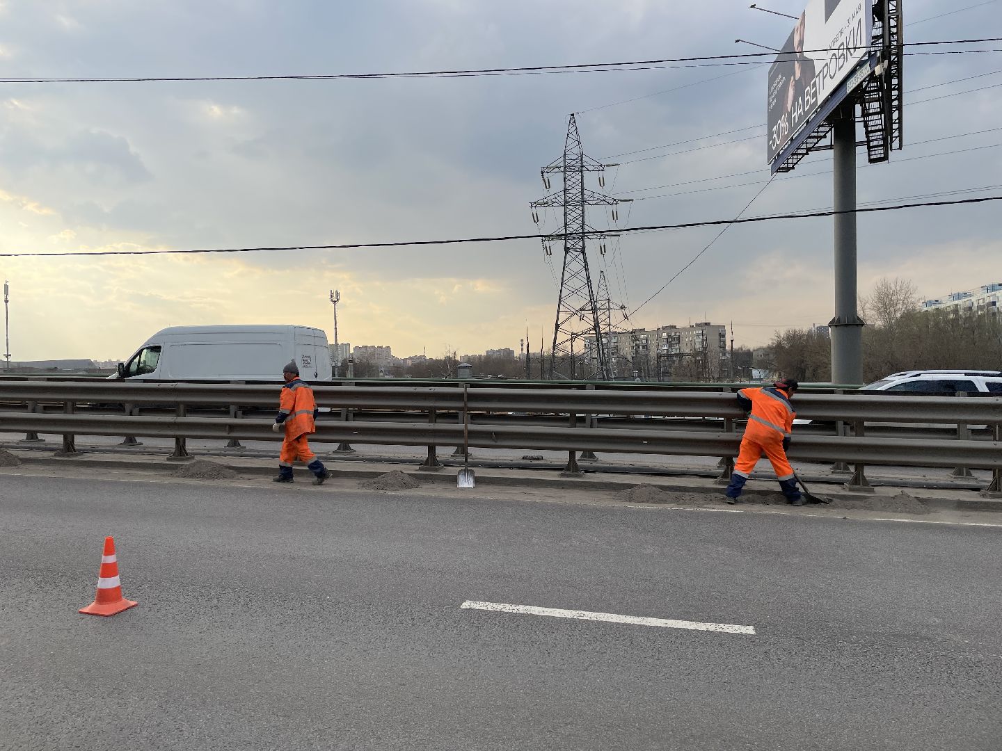 Уборка, дороги