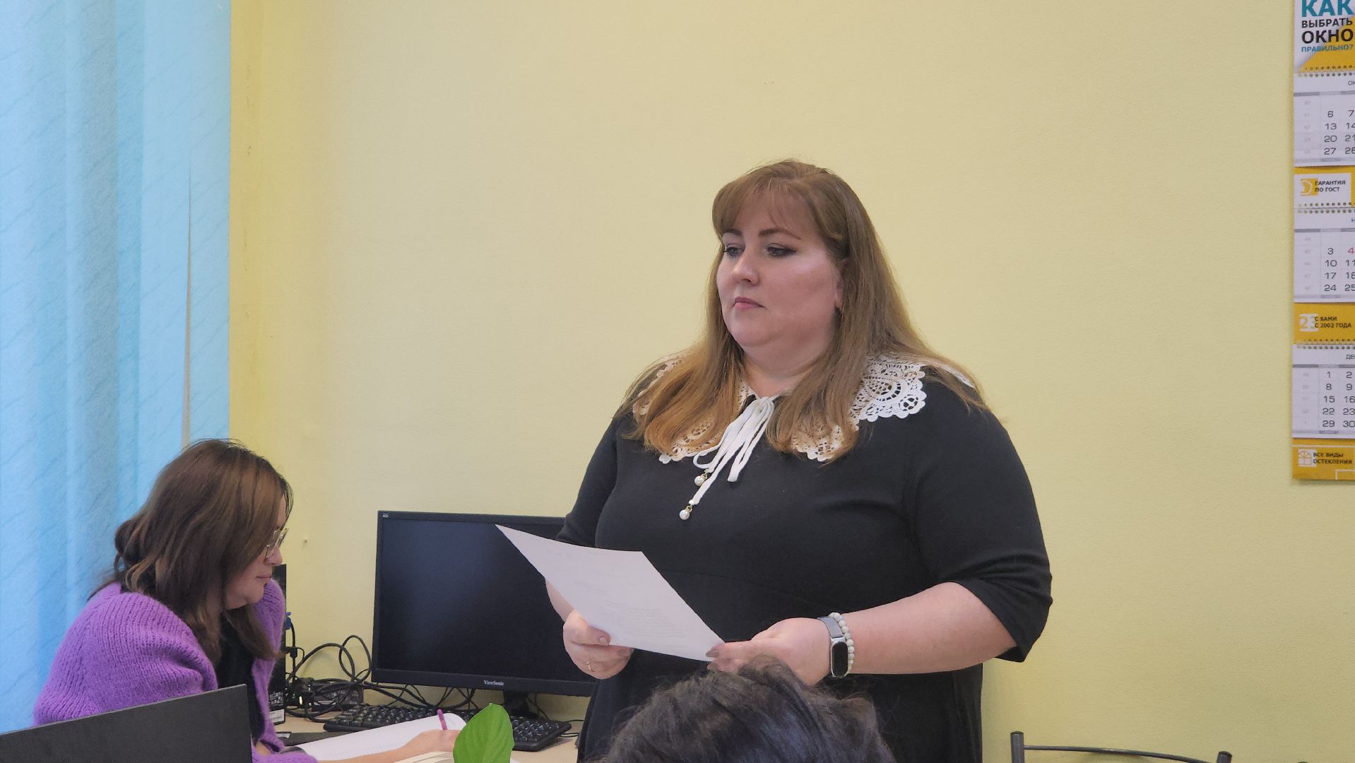 Егорьевск , Подмосковье , Московская область ,