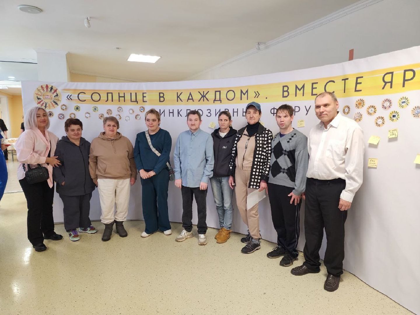 солнечногорск, общество, творчество, инклюзия ,