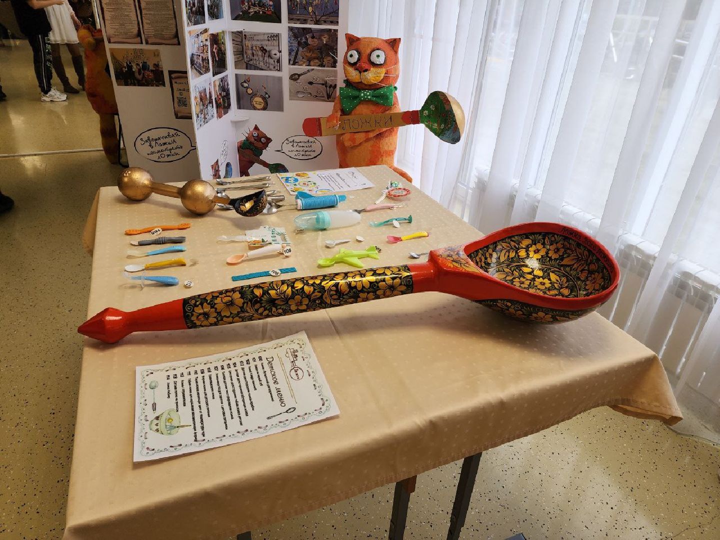 солнечногорск, общество, творчество, инклюзия ,