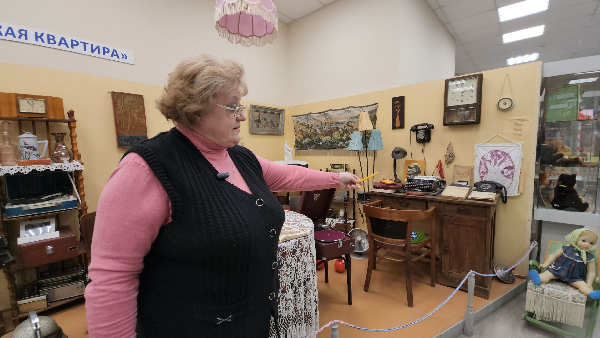 музей истории, Музей истории Лобни, Лобня, Советская квартира,