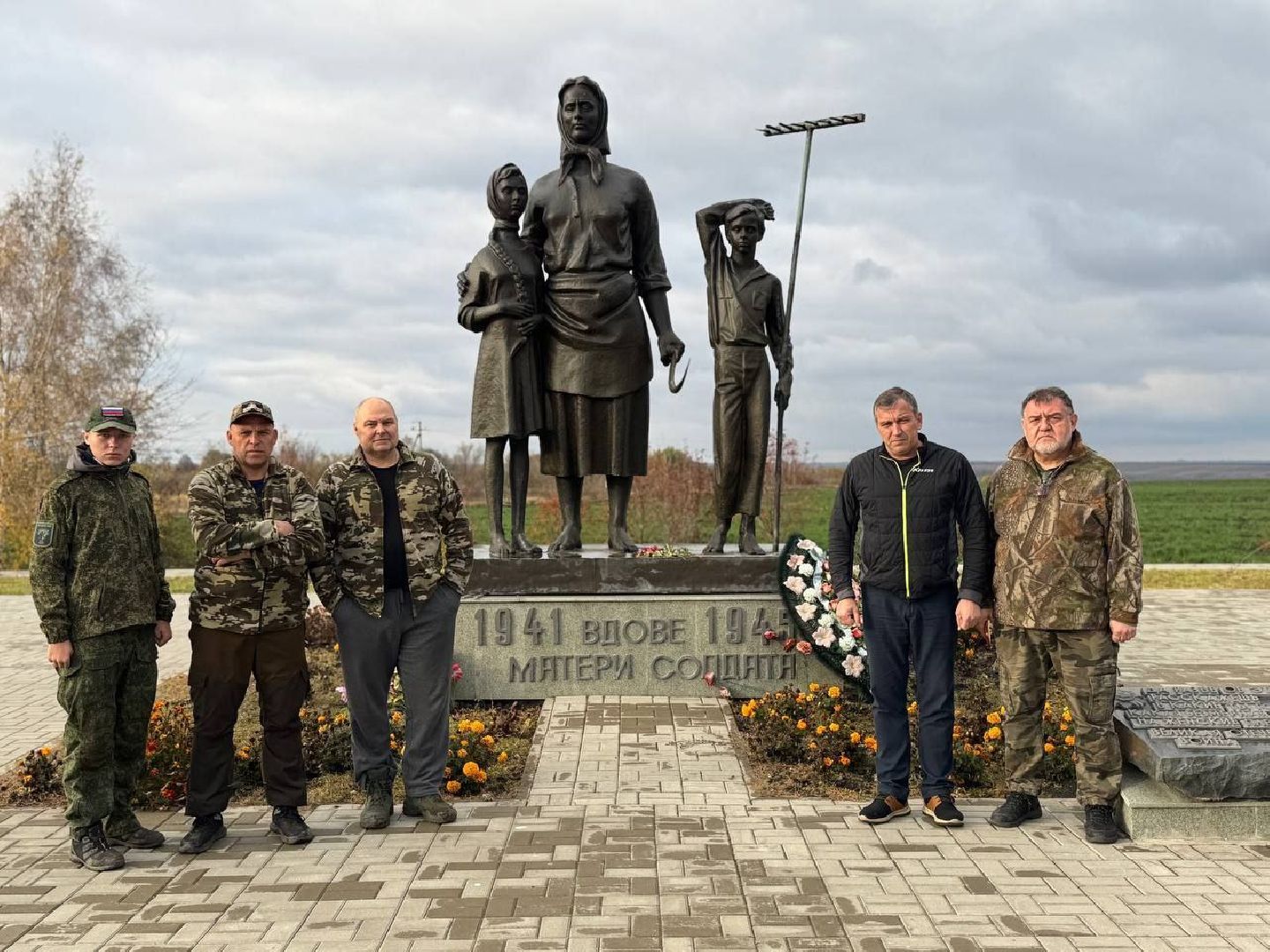 Павловский Посад , гуманитарная помощь, Школьник,