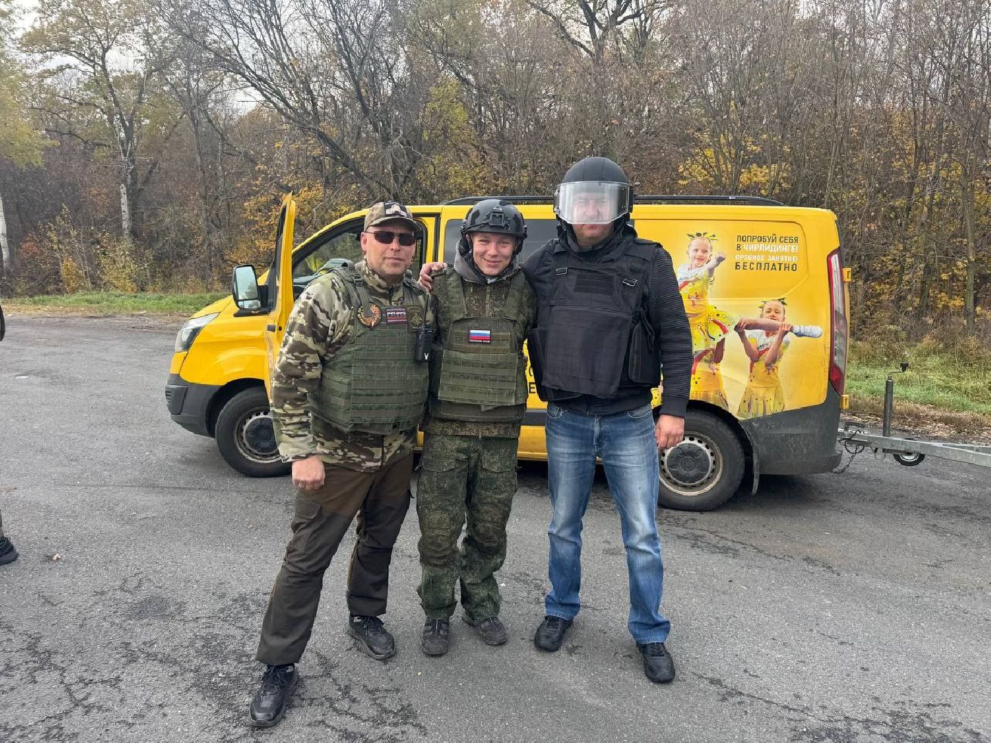 Павловский Посад , гуманитарная помощь, Школьник,