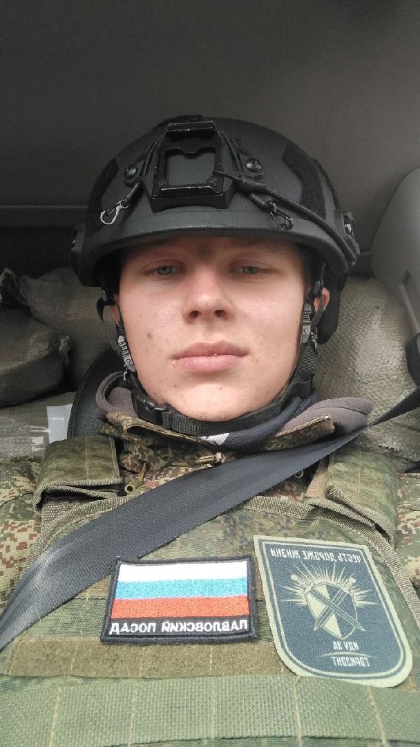 Павловский Посад , гуманитарная помощь, Школьник,