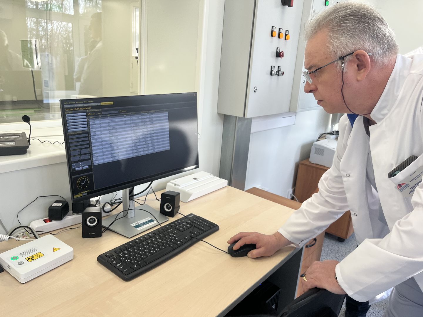 рентген-аппарат, красногорск, медицина,