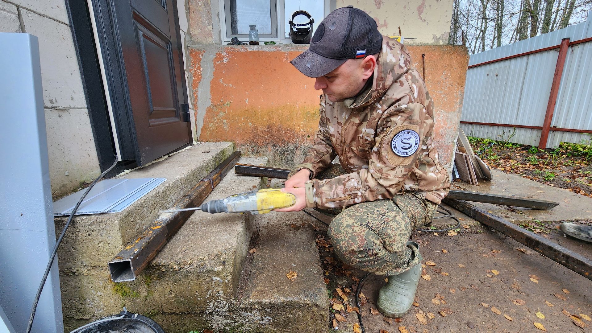 Руза, ассоциация ветеранов сво, покровское , спецоперация,