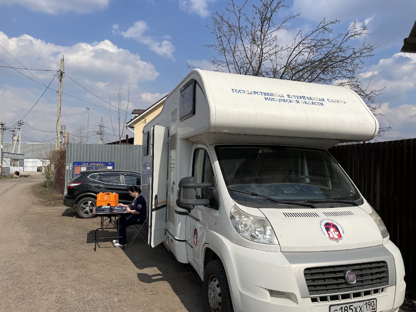 Вакцинация, животные