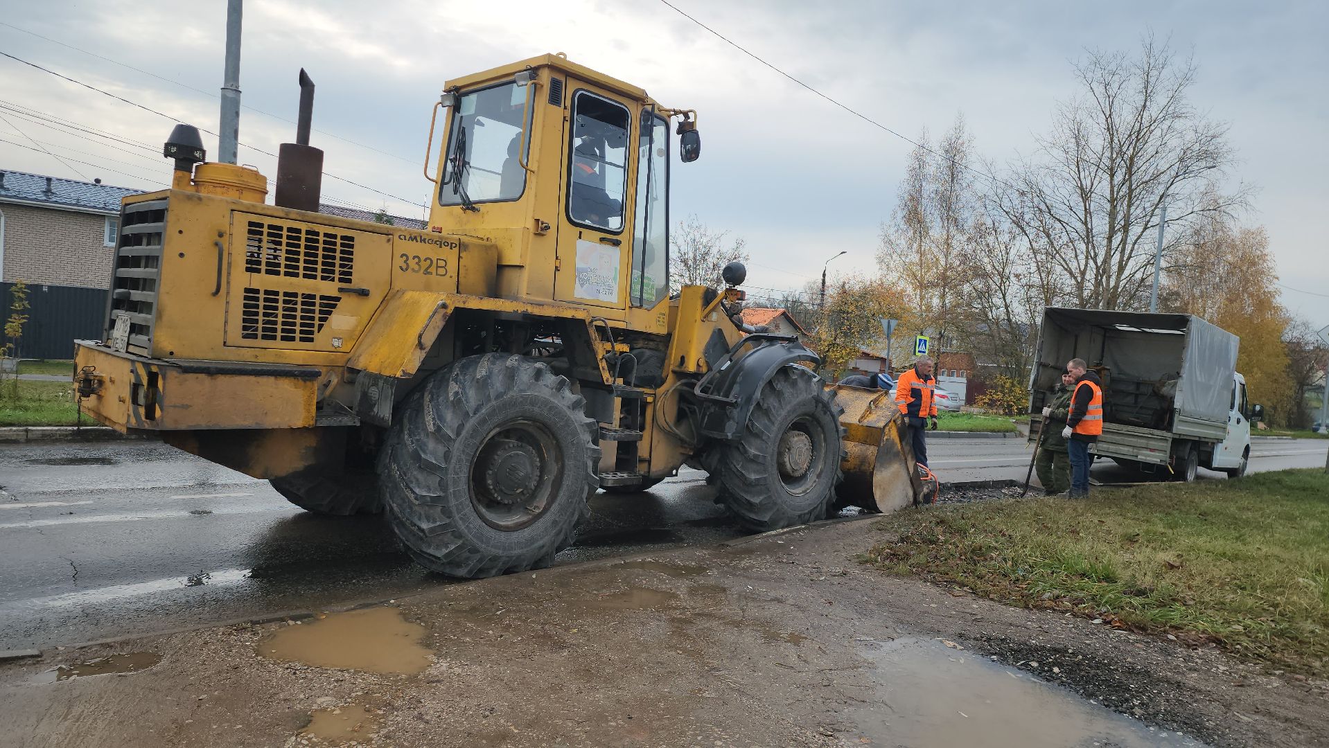 серпухов, подмосковье, ремонт дороги,