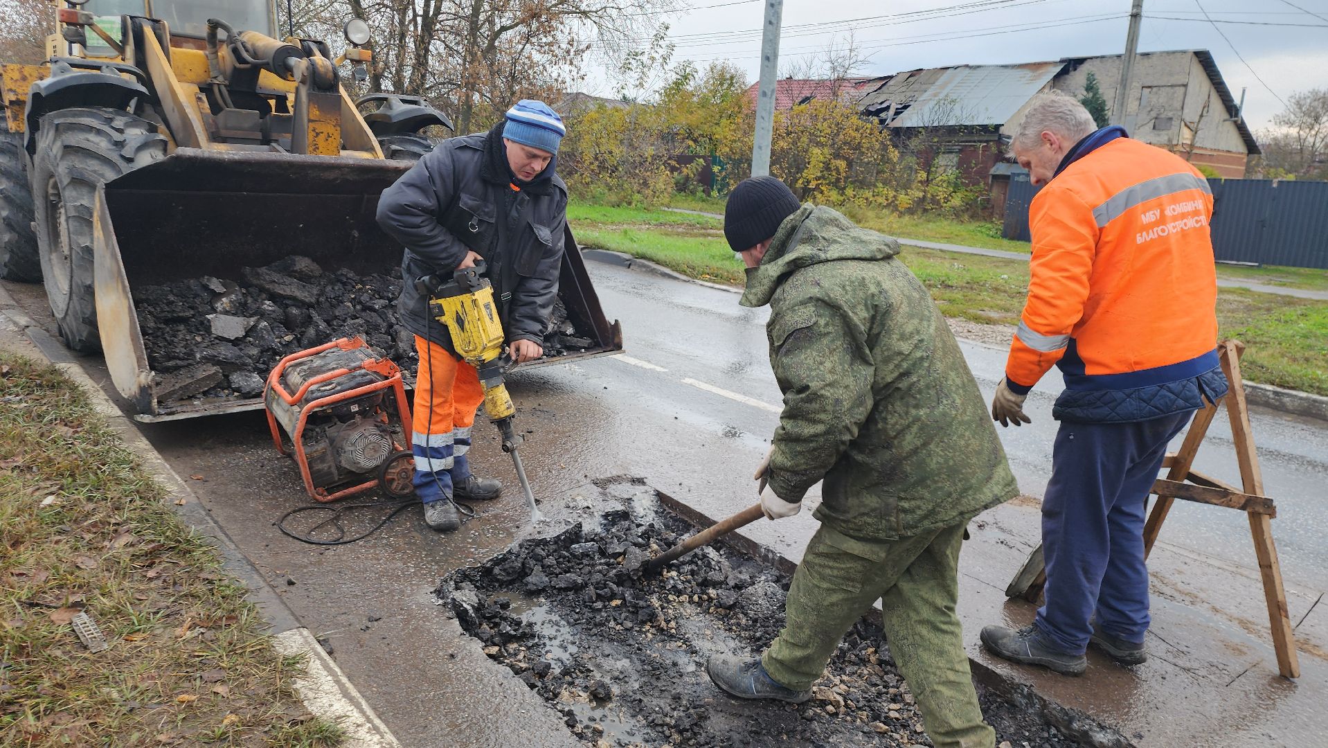 серпухов, подмосковье, ремонт дороги,