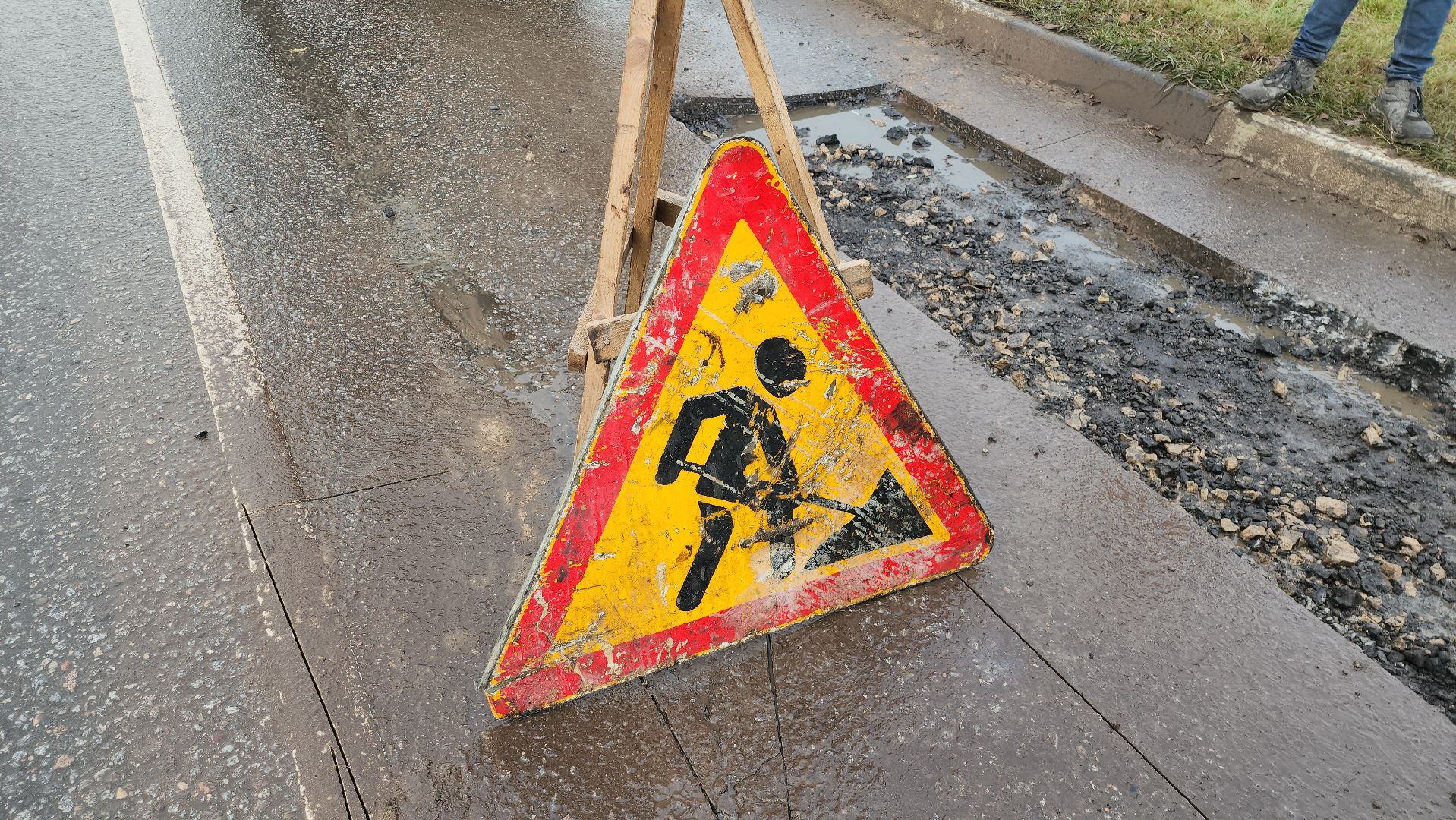 серпухов, подмосковье, ремонт дороги,