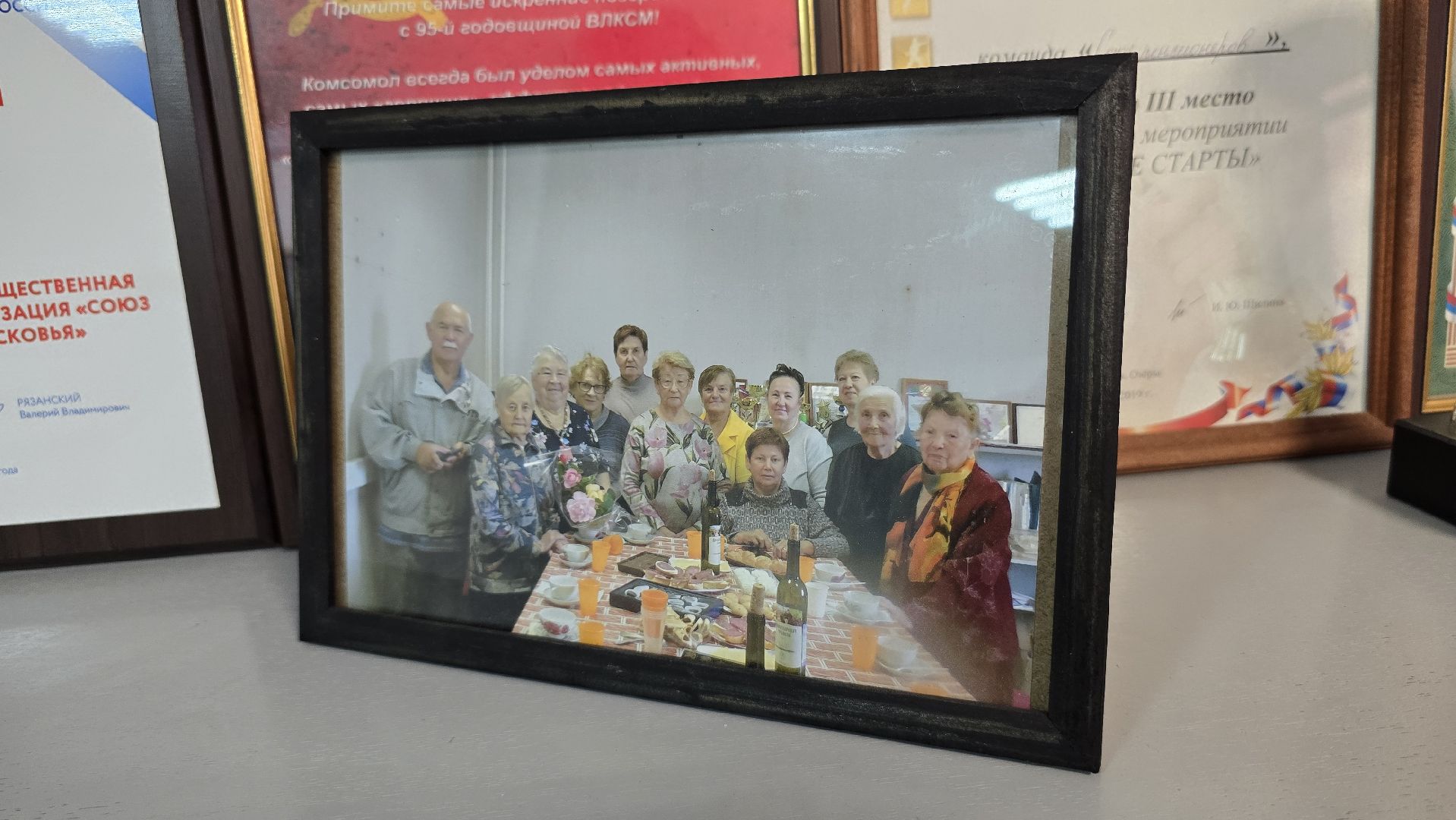 Коломна, Озеры, союз пенсионеров подмосковья,