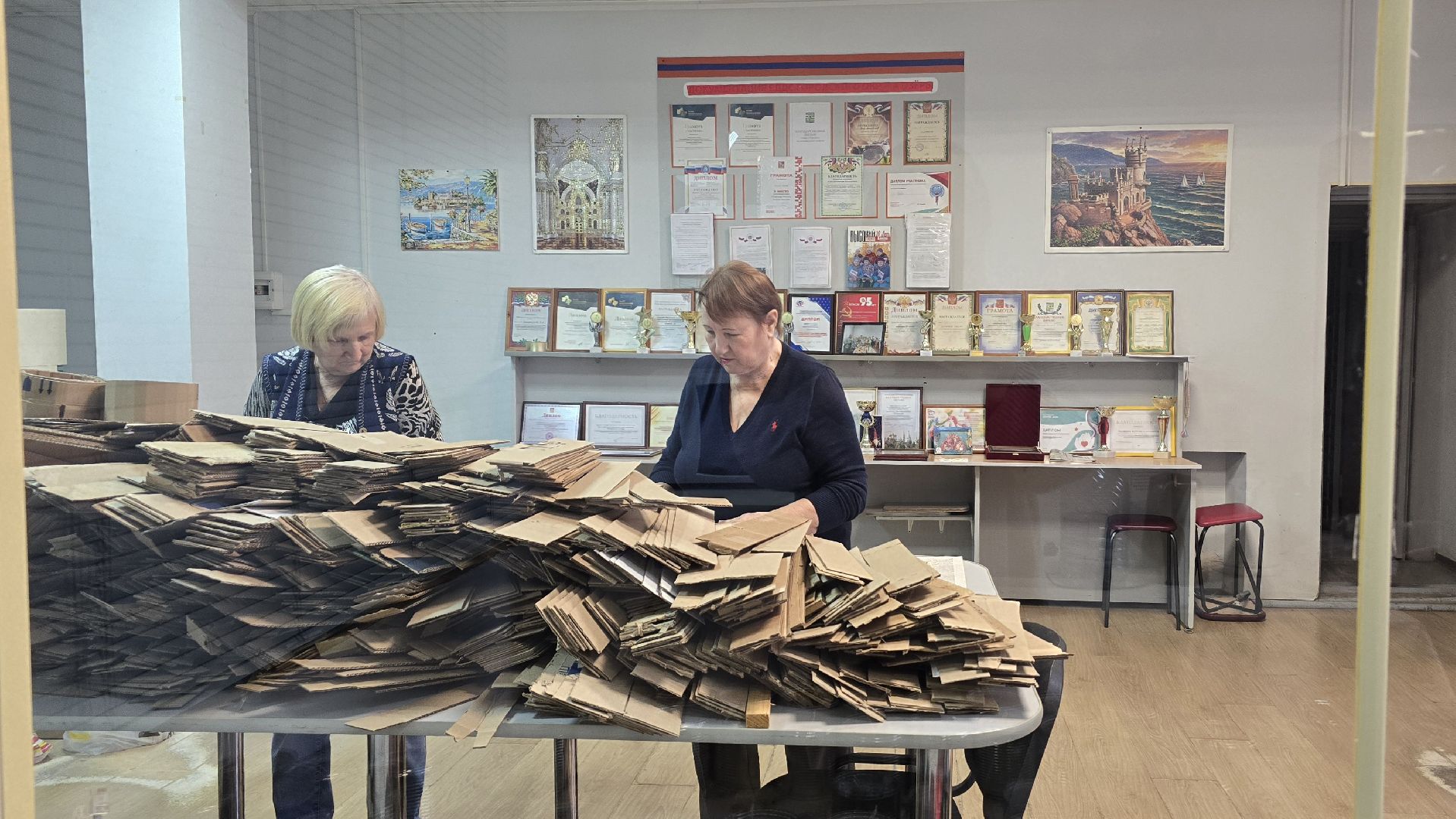 Коломна, Озеры, союз пенсионеров подмосковья,