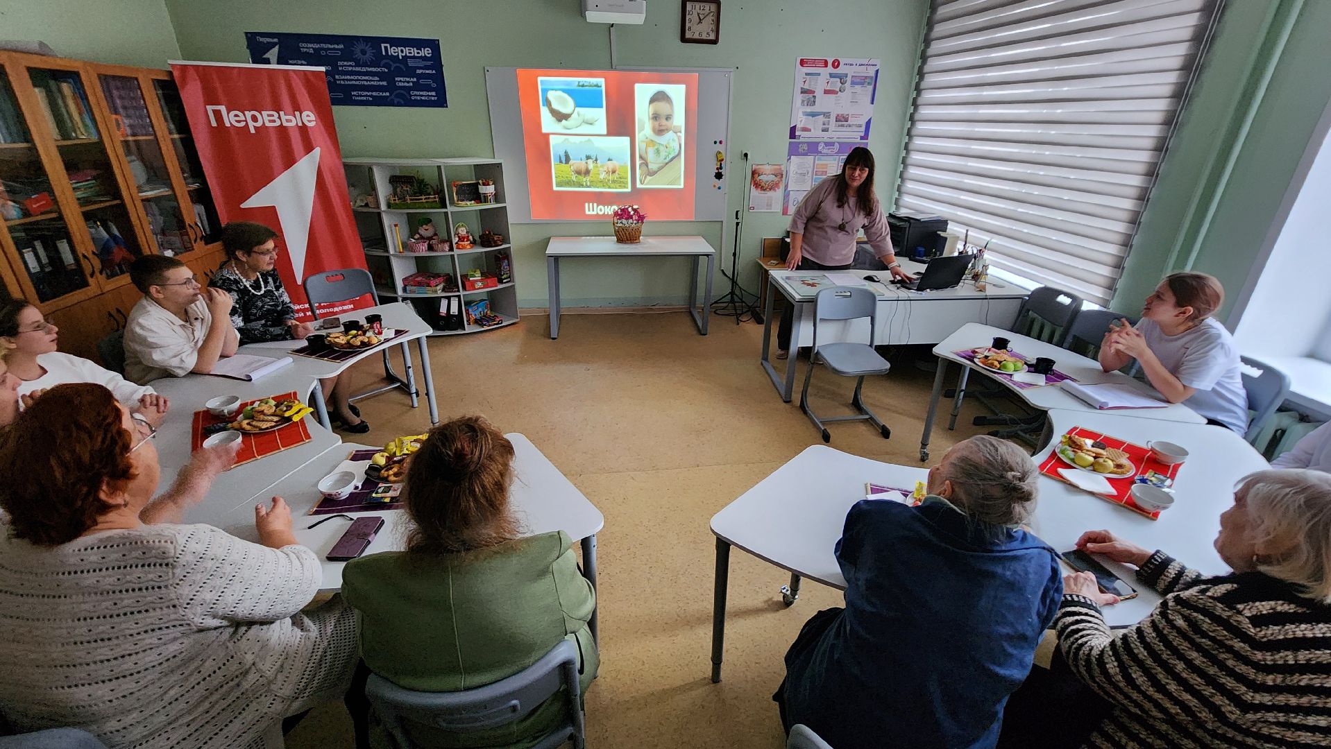 протвино, гимназия протвино, день бабушек и дедушек,