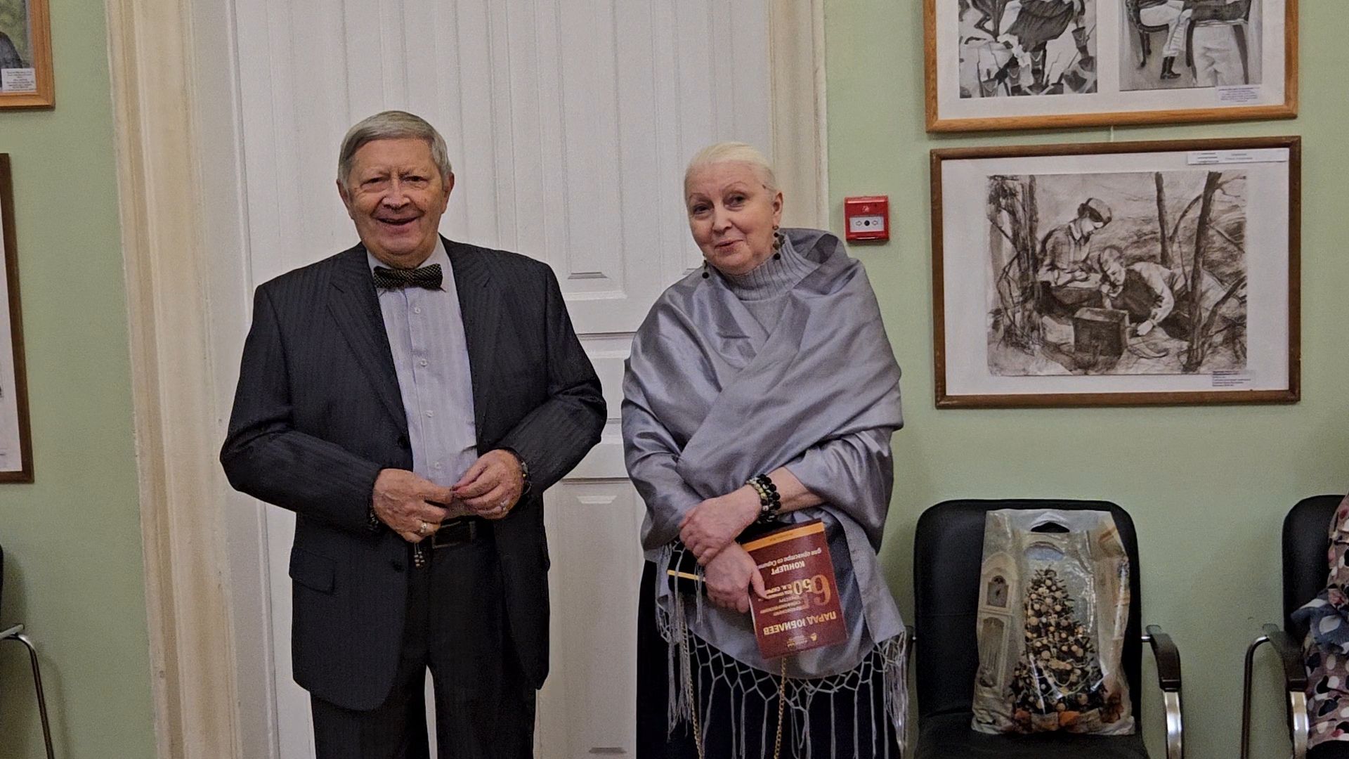 концерт, жуковский, симфонический оркестр,