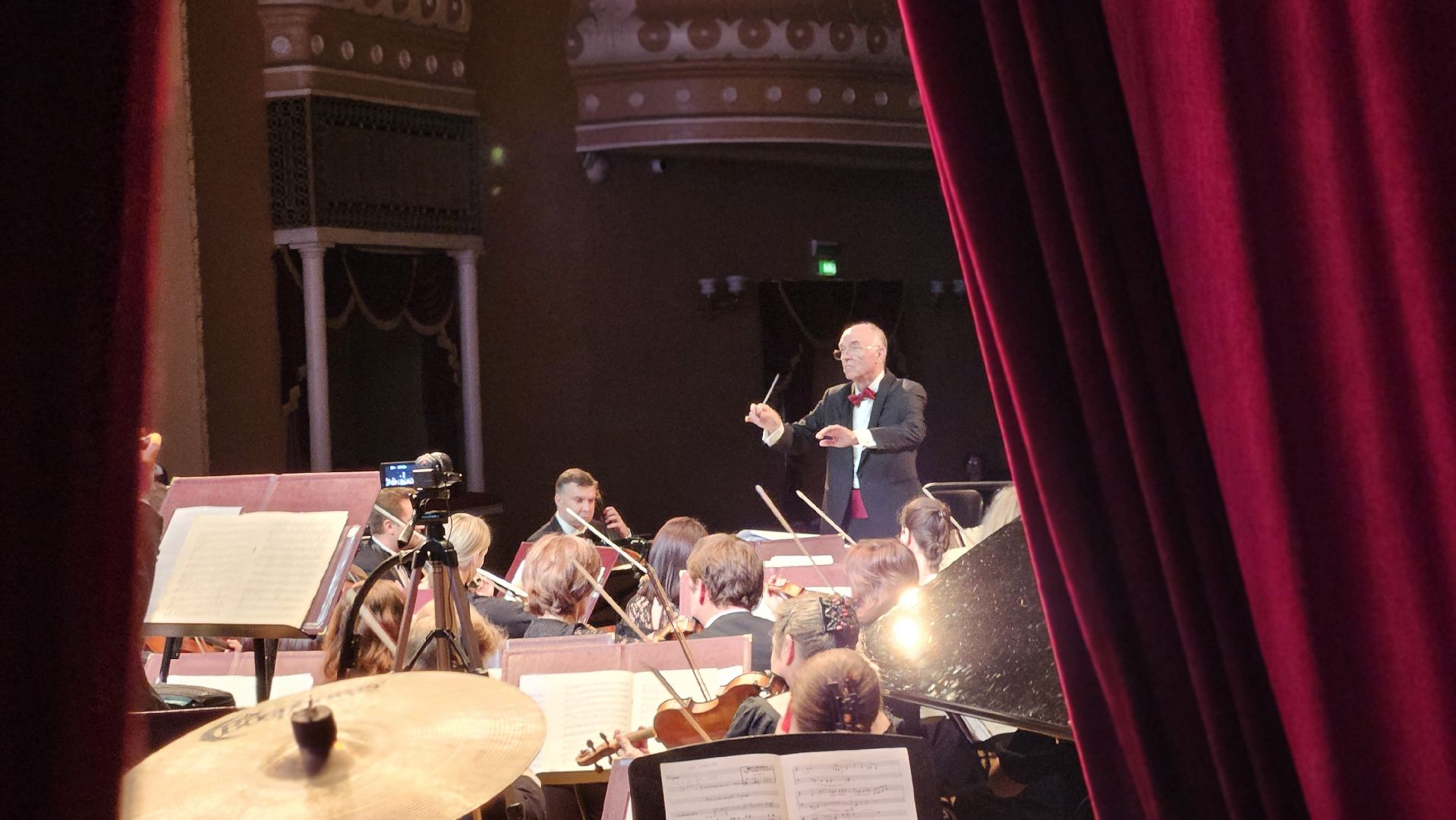 концерт, жуковский, симфонический оркестр,