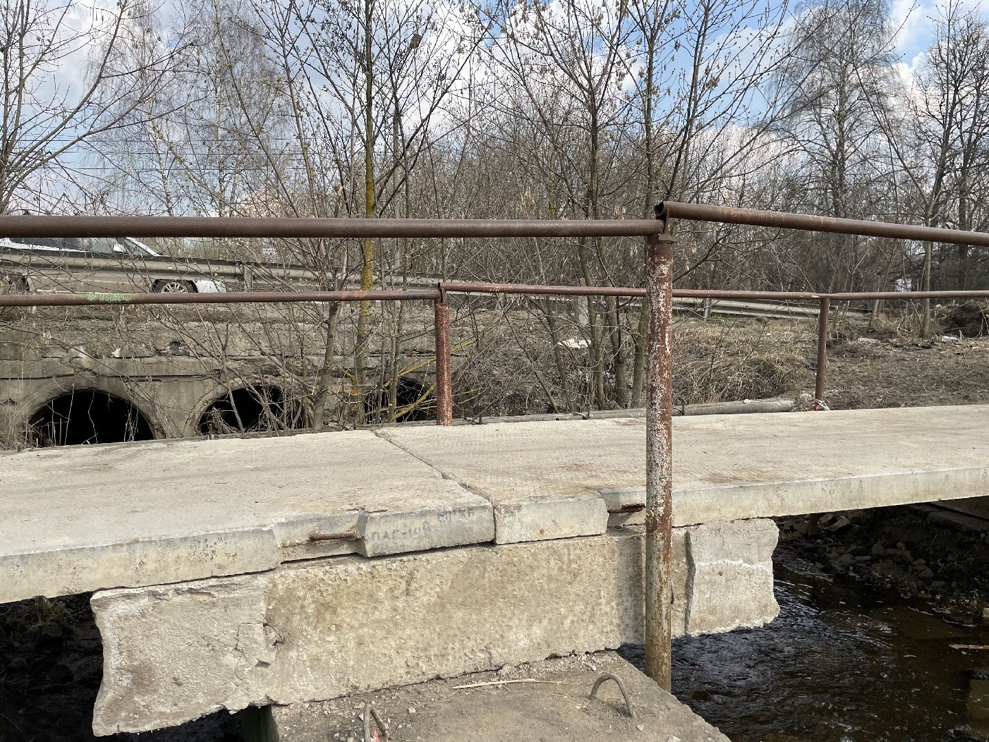 Мост, дороги